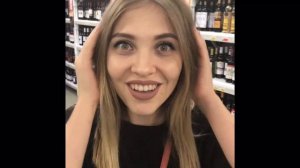 Фиолетовая вата