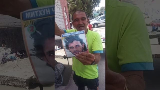 Митхун Чакраборти да Панҷ тамошо кн кайф кн смотреть онлайн