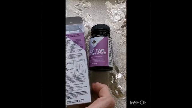 Новинка для женского здоровья "Дикий ямс & Изофлавоны сои" смотреть онлайн
