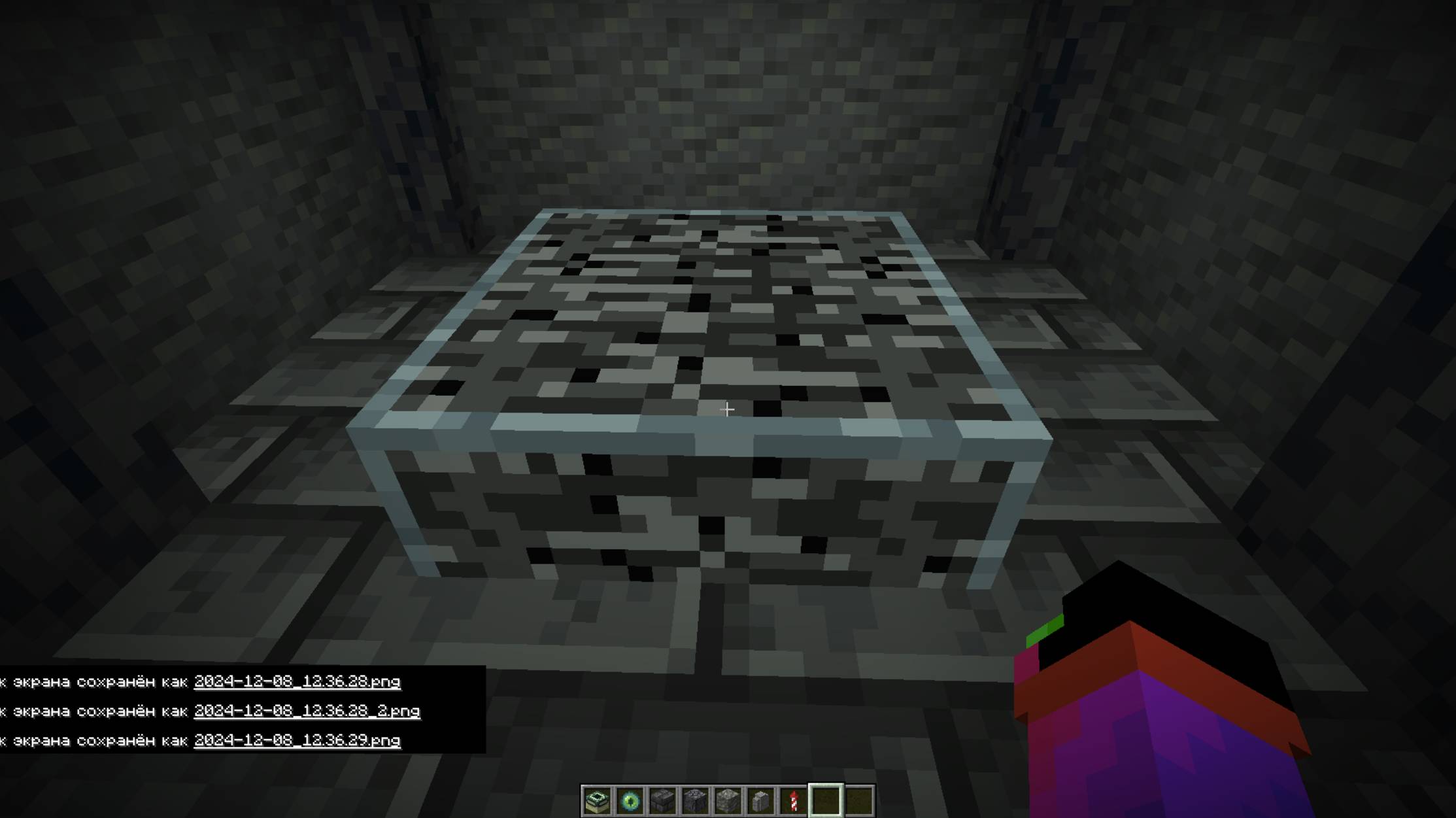 полублок из бедрока! и музей в энде!