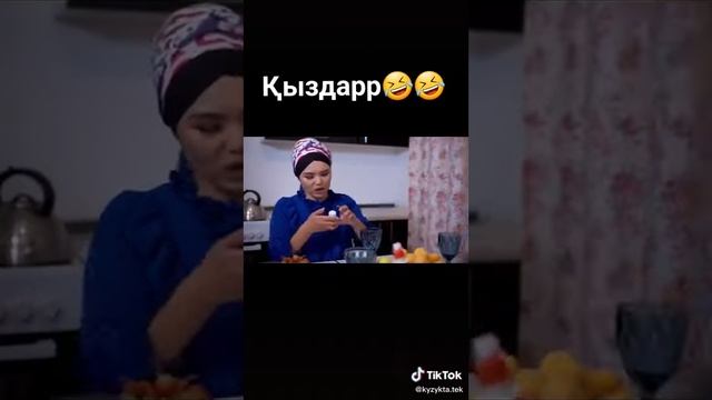 Асылдын онимдери смотреть онлайн