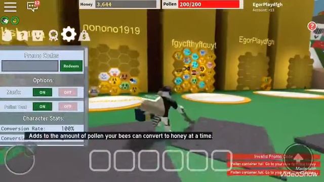 Играем в роблокс тест режим пчеловода смотреть онлайн