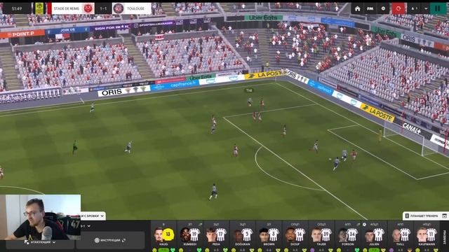 Карьера в FM 2024 на максималках - #44. Бухатти против Гвардиолы смотреть онлайн