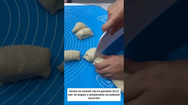 ЧЕБУРЕКИ 🔥🔥🔥 Ну очень вкусно 🤤 Казакша рецепт смотреть онлайн