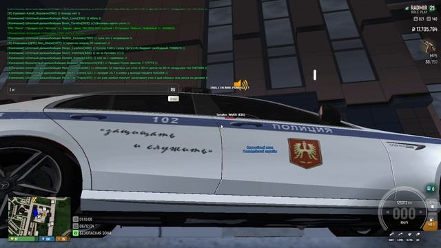 сорь т.Половник смотреть онлайн