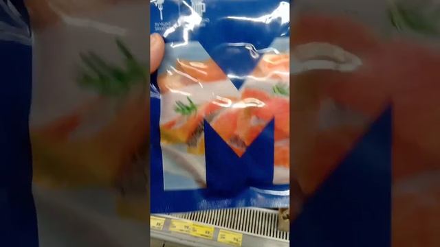 На обзор форель радужная слабосолённая к пиву а я к квасу из магазина магнит смотреть онлайн