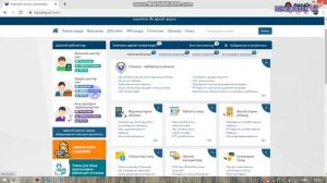 ERI Kluch Parolini o'zgartirish. Parolni tiklash. Kalit parolini olish.