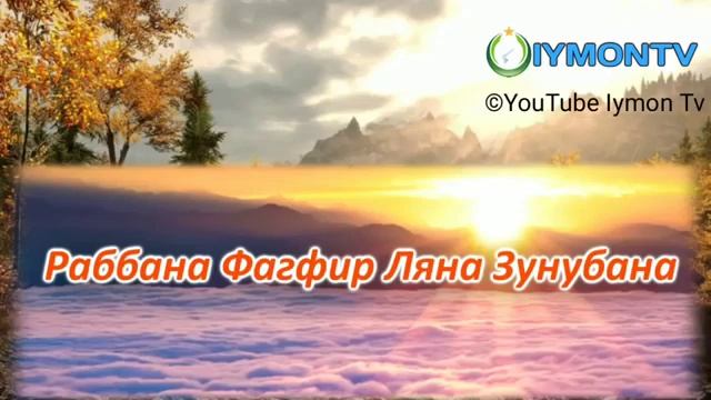 ORZU NIYATLARNI AMALGA OSHIRADIGAN DUO