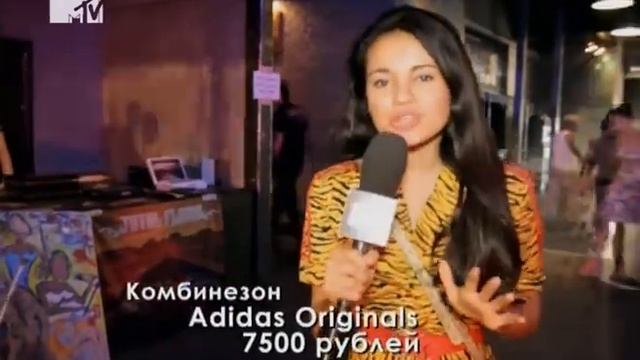 TRENDY выпуск 411 смотреть онлайн