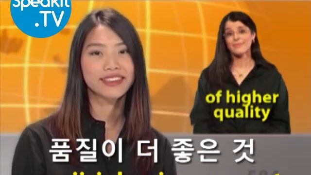 KOREAN - So simple! | 20. Shopping | Speakit.tv (51012-20) смотреть онлайн