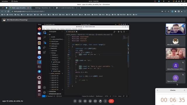 cpps-10: for loop, VS Code refactorings (part 4) смотреть онлайн