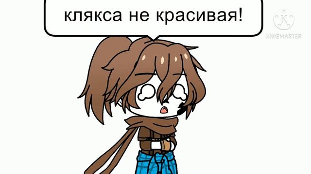 ✨ боже как же я красив ✨ (MEME) смотреть онлайн