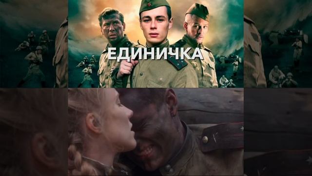https://t.me/besttelega_film смотреть онлайн