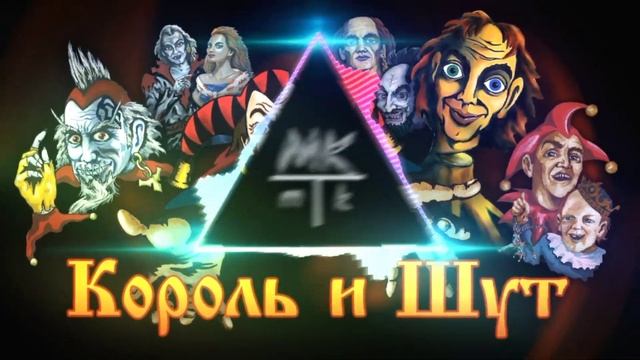 МК - Кукла колдуна смотреть онлайн