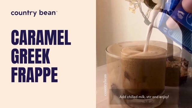 Caramel Greek Frappe | Learn Caramel Greek Frappe with Cinnamon Coffee Recipe at Home |Country Bean смотреть онлайн