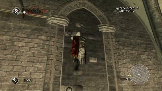 Assassins Creed II 4 часть смотреть онлайн