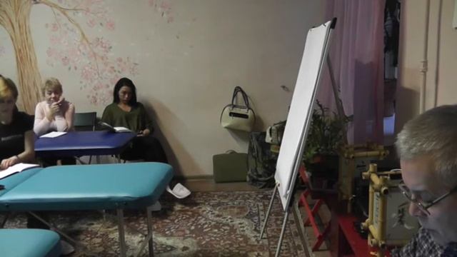 Фрагмент семинара РЭТ. речевой аппарат