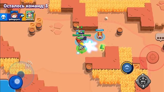 #brawlstars .Космикс Варвар ТВ. Кто кормить уток и птиц у того добрая душа дети.Берегите животных смотреть онлайн