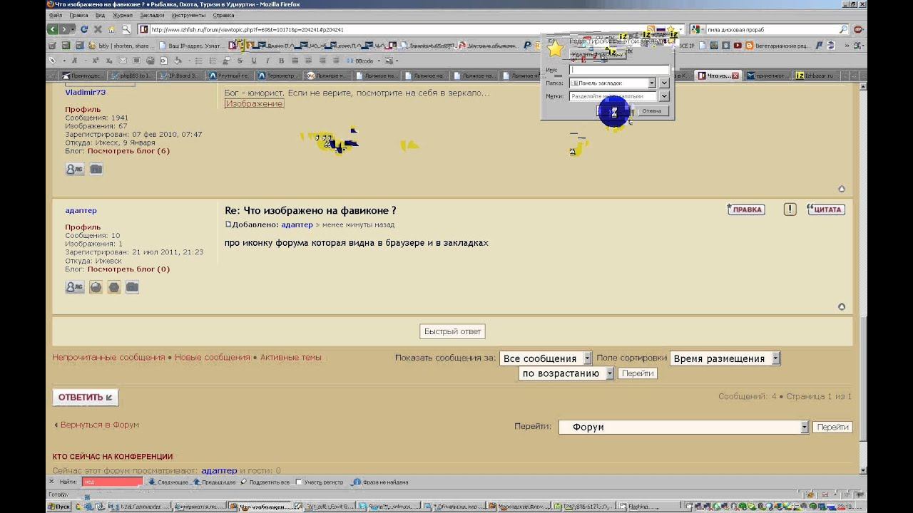 1152012 2314 10 смотреть онлайн