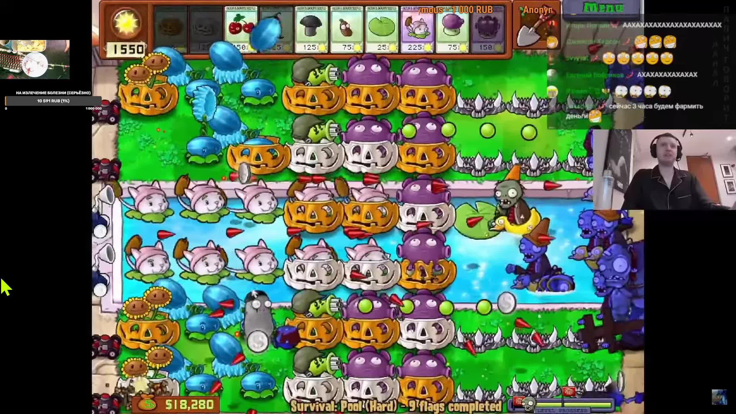 ИНВАЛИД ИГРАЕТ! ИГРАЕМ В ИГРУ ДЕТСТВА ПВЗ смотреть онлайн