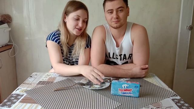 Тестим мороженое "Славица". Угадай на вкус! смотреть онлайн