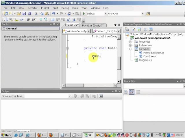 Visual studio 2008.avi смотреть онлайн