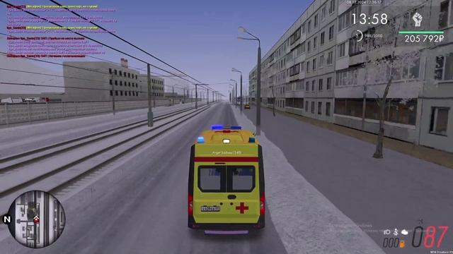 епт смотреть онлайн