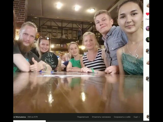 тест 20181209 0917 57 смотреть онлайн
