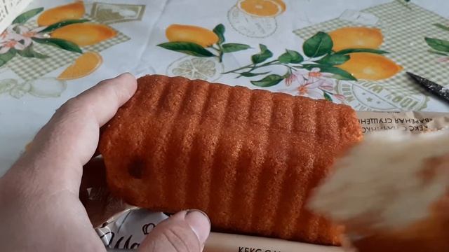 Кекс Шарлиз + Мой Игровой канал смотреть онлайн