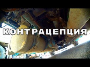 Начало движения с нуля или тракоделательный движ.