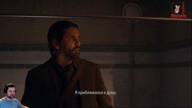 Ритуал перед шоу ▷ Alan Wake 2 # 27 смотреть онлайн