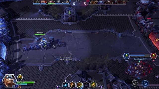 В обретении силы отказано – Лига героев в Heroes of the Storm смотреть онлайн