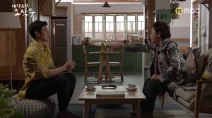 Мой муж О Чжак Ду 1 сезон 6 серия