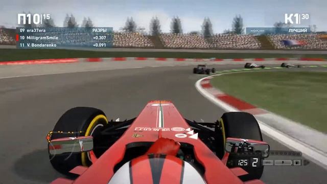 [LL] 09. Гран-При Германии, Нюрбургринг, F1 2013 смотреть онлайн