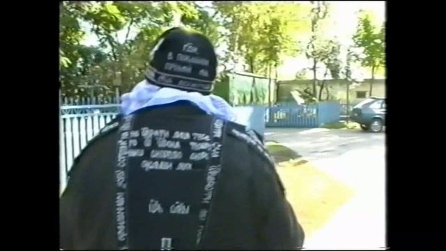 Про Батюшку смотреть онлайн