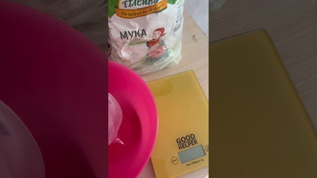 Алгыстаах Алаадьы смотреть онлайн
