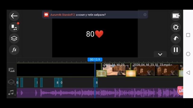 Смотрите мой стрим по "Standoff 2" в "Omlet Arcade"! смотреть онлайн