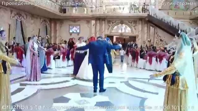 Выход невесты, узбекский танцевальный ансамбль смотреть онлайн