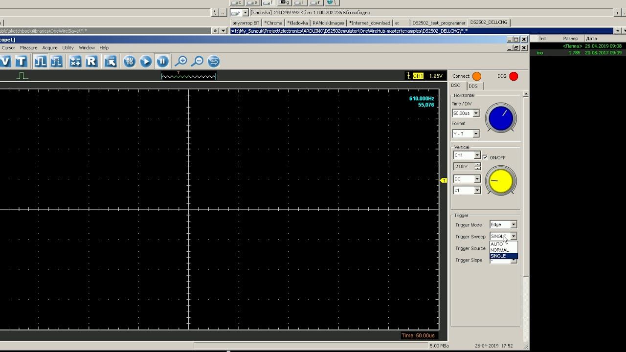 fucking hantek software hardware смотреть онлайн