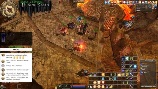 BlackSails - БК, 2й питомец! смотреть онлайн