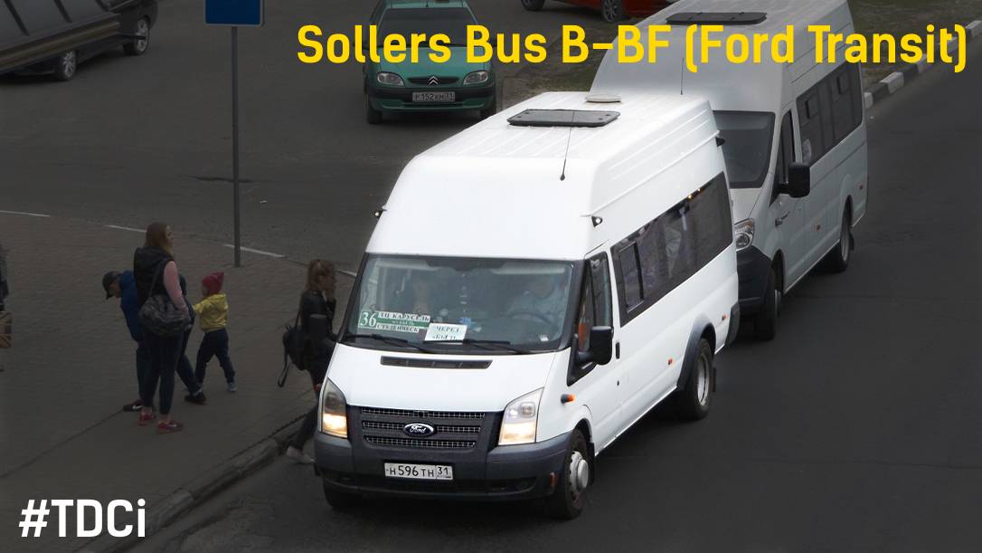 Sollers Bus B-BF (Ford Transit) (2.2 Duratorq TDCi (155л.с.) & MT-82)