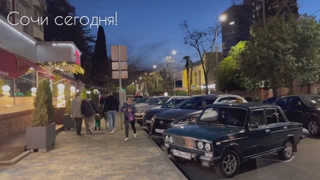Сочи сегодня! смотреть онлайн