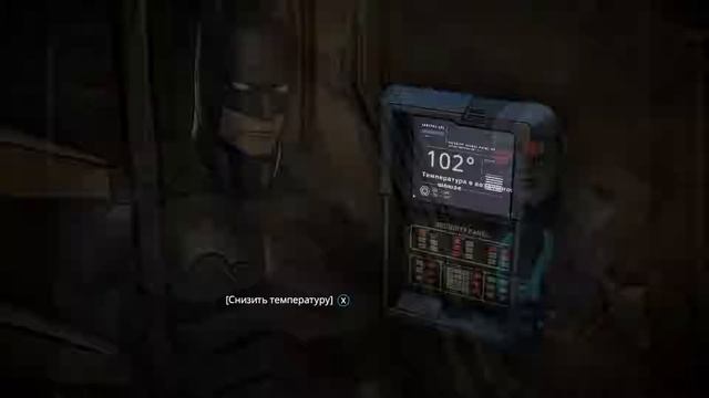 BATMAN: THE ENEMY WITHIN №8 - ПЛАКСА ДЖОН, РАЗБИТЫЙ БЕЙН И ТЕПЛЫЙ ФРИЗ [Прохождение на русском] смотреть онлайн