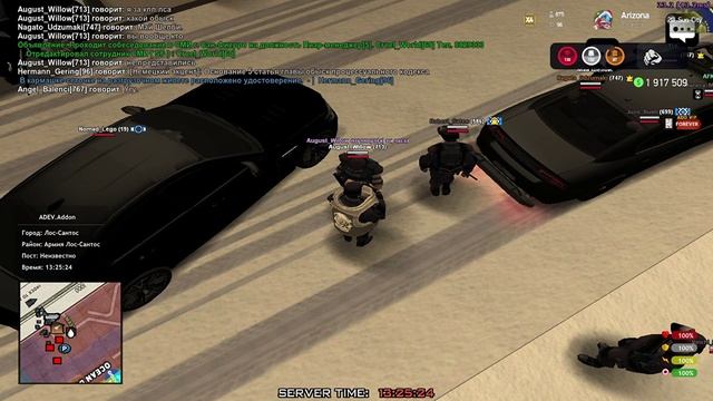 GTA_SA_MP 2024-12-08 13-14-47