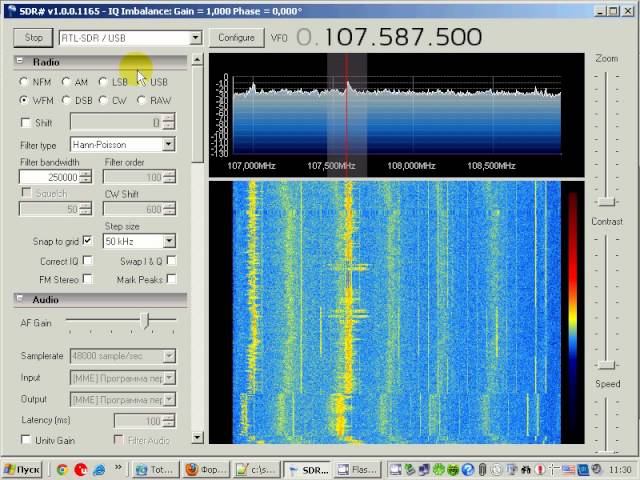 USB SDR DVB приёмник смотреть онлайн