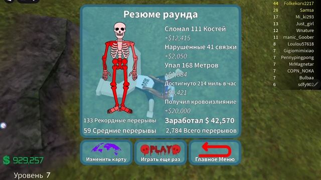 хз смотреть онлайн