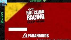 Gameplay of HCR СССР mod