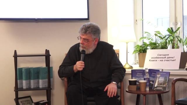 Творческая встреча с Григорием Григорьевым в книжном магазине "Достоевский" в Москве 7 декабря 2024г смотреть онлайн