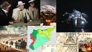 Падение Сирии началось