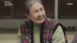 Мой муж О Чжак Ду 1 сезон 9 серия